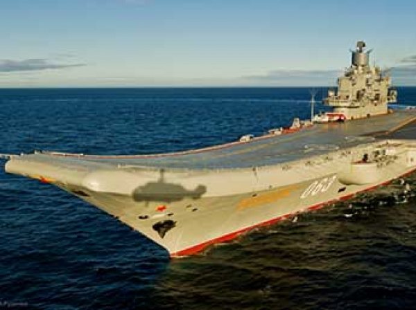 СМИ признали воевавший в Сирии авианосец "Адмирал Кузнецов" худшим в истории