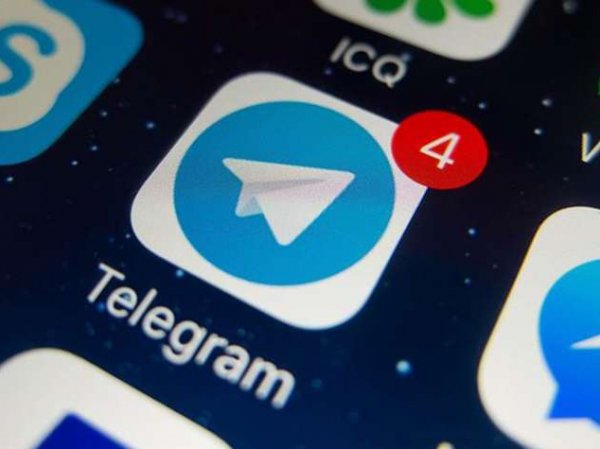 "Вести.ру" рассказали, как обойти блокировку Telegram