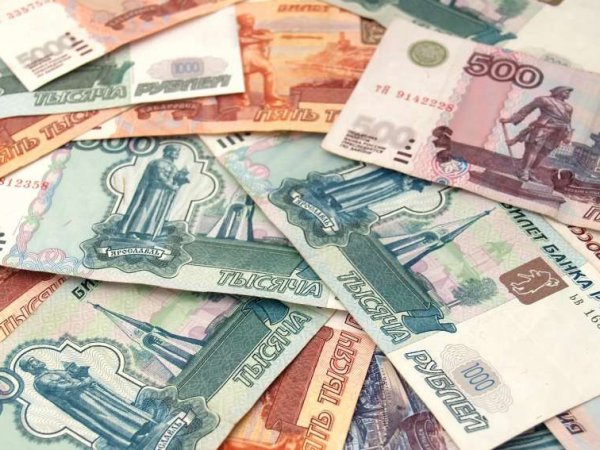 Курс доллара ЦБ РФ на сегодня, 23 апреля 2018: рубль скоро получит мощную поддержку — прогноз экспертов