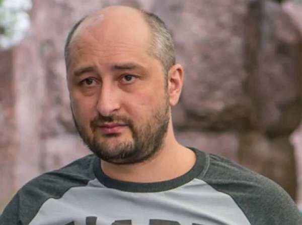 СБУ опубликовала видео задержания организатора «убийства» Бабченко