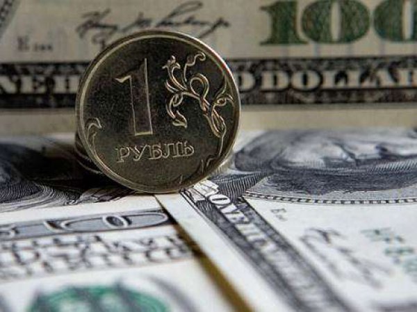 Курс доллара на сегодня, 30 мая 2018: рубль встал на путь ослабления - эксперты