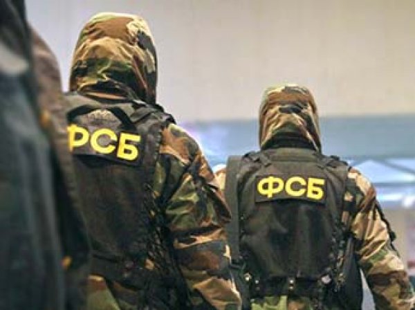 ФСБ рассказала, как и чем России угрожают украинские диверсанты