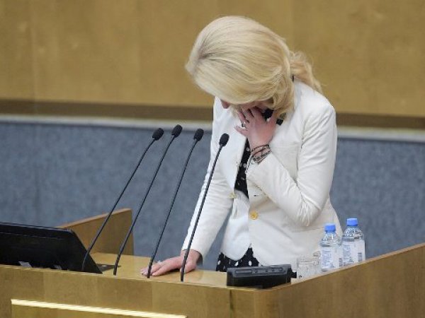 Татьяна Голикова расплакалась на заседании Госдумы