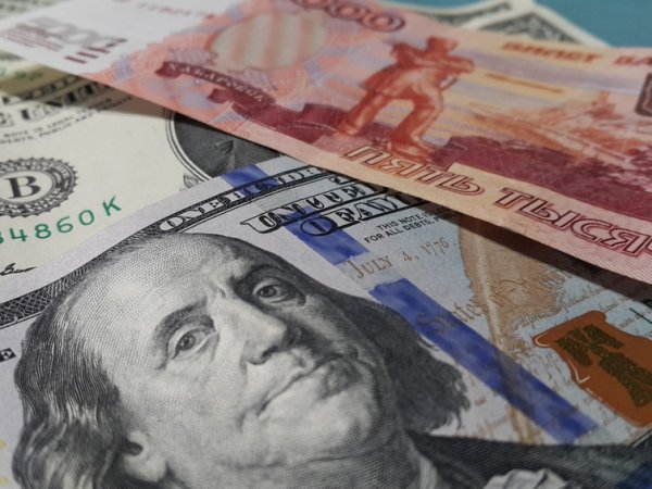 Курс доллара на сегодня, 29 мая 2018: эксперты рассказали до какого предела опустится курс рубля к доллару и евро в ближайшее время