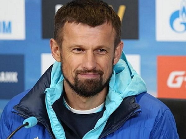 Сергей Семак стал главным тренером «Зенита»