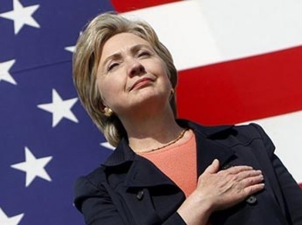 Американский политик назвал Хиллари Клинтом "позором США"