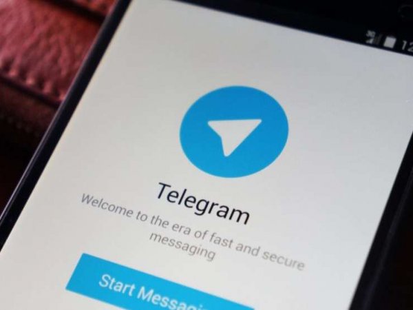 Глава Роскомнадзора назвал Telegram пиратским ресурсом