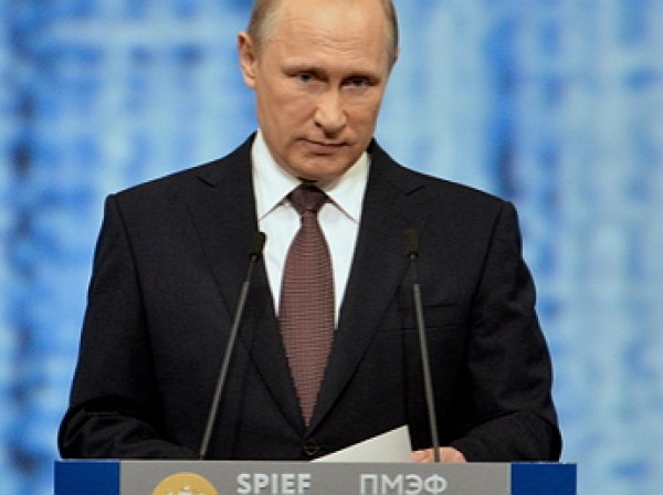 Путин призвал Запад не переходить «красную черту» в отношениях с РФ