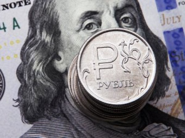 Курс доллара на сегодня, 16 мая 2018: нефть уравновесит факторы давления на рубль — эксперты