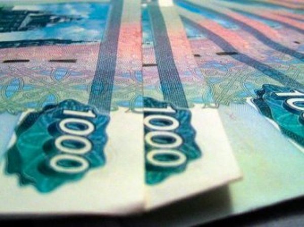 Курс доллара на сегодня, 28 мая 2018: эксперты дали прогноз по курсу рубля на последнюю неделю мая