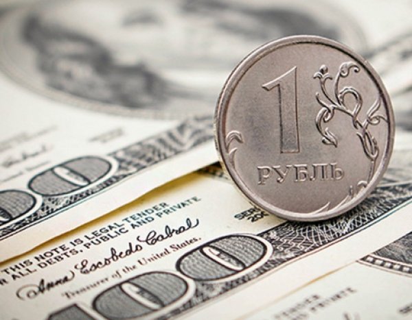 Курс доллара на сегодня, 24 мая 2018: рубль справился с игрой ЦБ РФ на понижение — эксперты