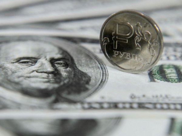 Курс доллара на сегодня, 15 мая 2018: доллар может укрепиться к рублю - прогноз экспертов