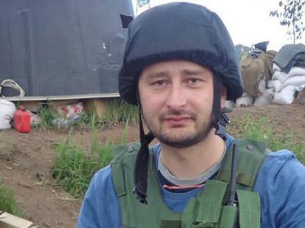 СМИ: в инсценировке убийства Бабченко участвовали свиньи и визажист
