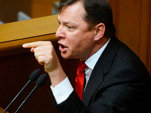 Ляшко пригрозил сжечь Верховную раду Украины