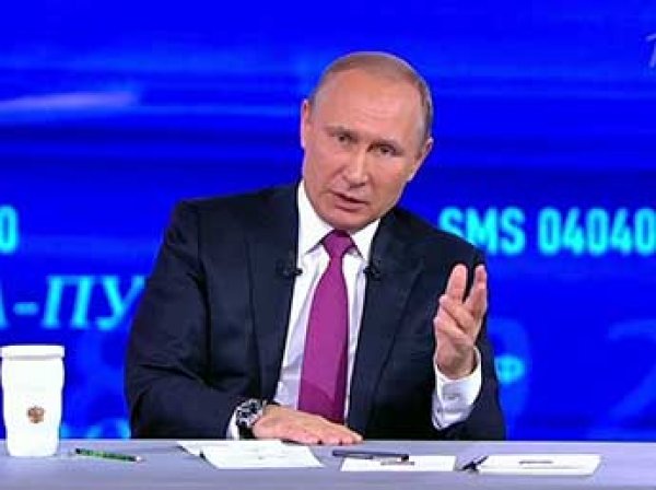 Стало известно, почему в 2018 году "прямая линия" с Путиным пройдет без гостей в студии