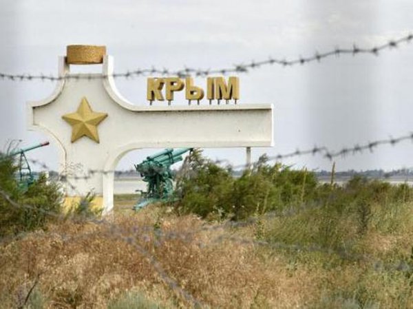 В Киеве пожаловались на потерю управления в граничащих с Крымом районах