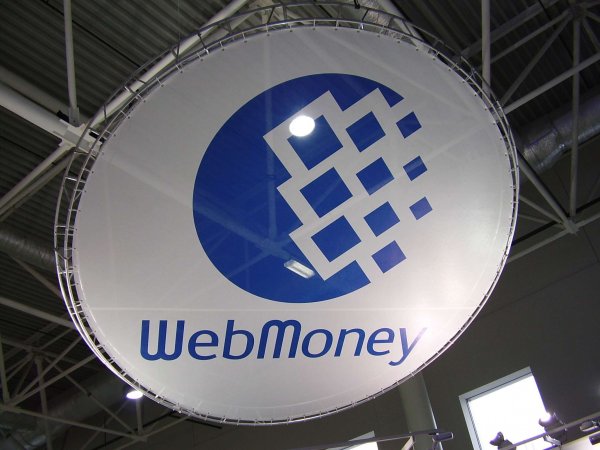 Счета 4 млн человек заблокировали из-за запрета WebMoney на Украине