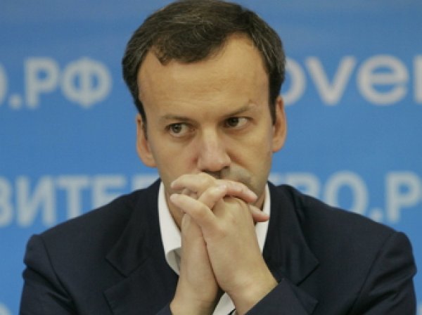 Дворкович потрясен неожиданной отставкой: обнародован список вице-премьеров в новом правительстве