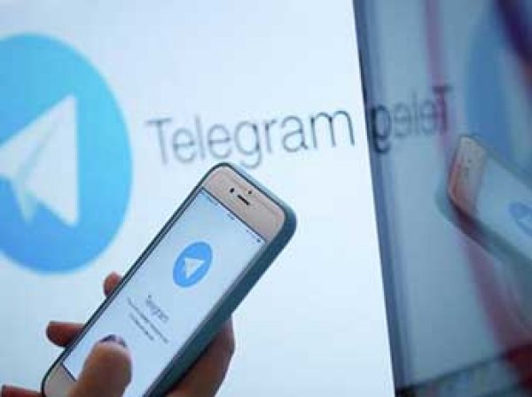 Telegram создал первый сервис для хранения личных данных пользователей