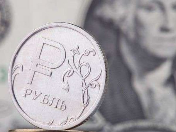 Курс доллара на сегодня, 17 мая 2018: нефть удерживает курс рубля — эксперты