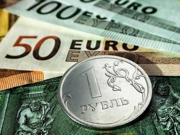 Эксперты рассказали, как проблемы в Италии могут укрепить курс рубля