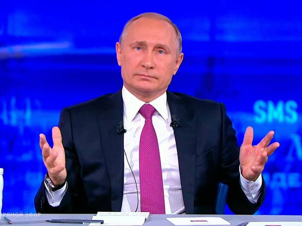 Прямая линия с Путиным: как задать вопрос президенту 7 июня?