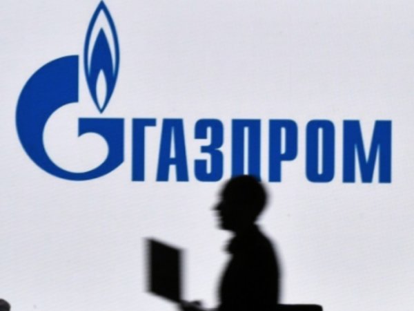 В Швейцарии начались аресты активов "Газпрома" в пользу Киева