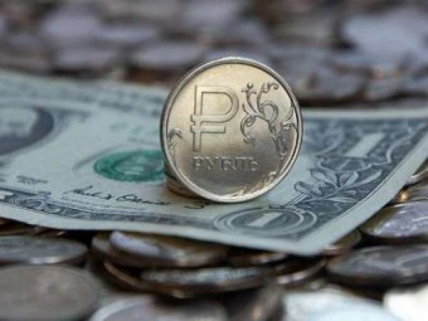 Курс доллара на сегодня, 31 мая 2018: курс доллара становится опасным - эксперты