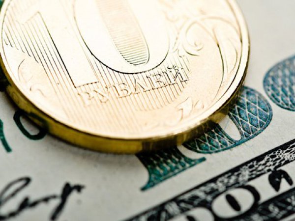 Курс доллара на сегодня, 10 мая 2018: курс рубля протестирует уровень в 63 за доллар — прогноз экспертов
