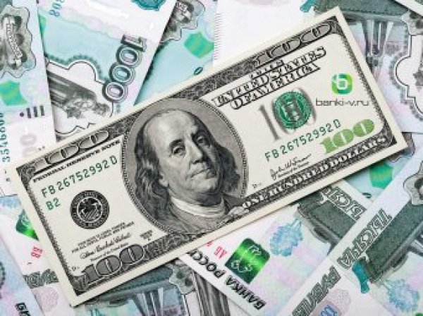 Курс доллара на сегодня, 10 мая 2018: Путин призвал отвязать экономику РФ от курса доллара