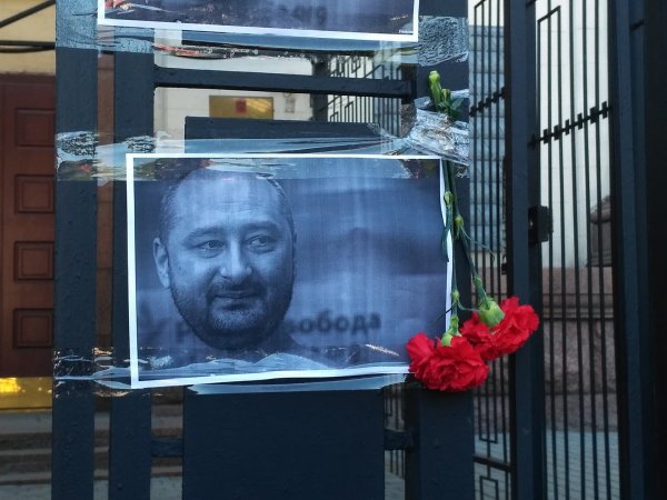"Идеальная жертва": эксперт рассказал, кому выгодна смерть Бабченко