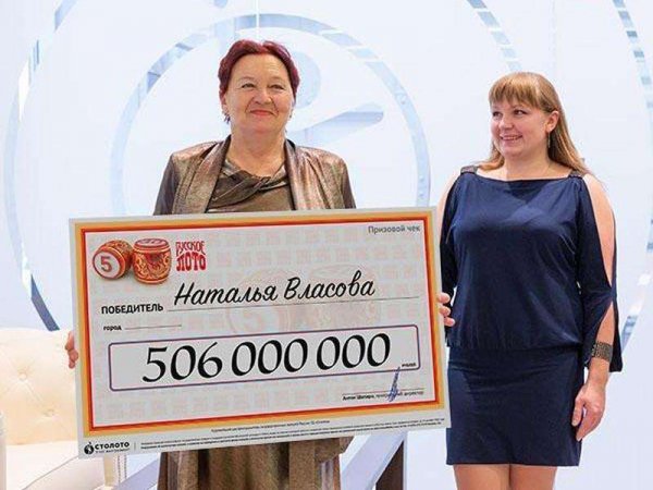 Пенсионерка из Воронежа, выигравшая 506 млн, оплатила лечение больному раком соседу