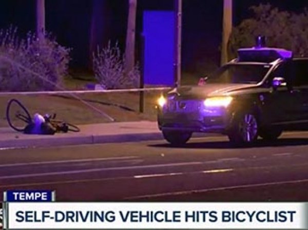 Беспилотник Uber сбил насмерть пешехода, не сумев распознать в нем человека