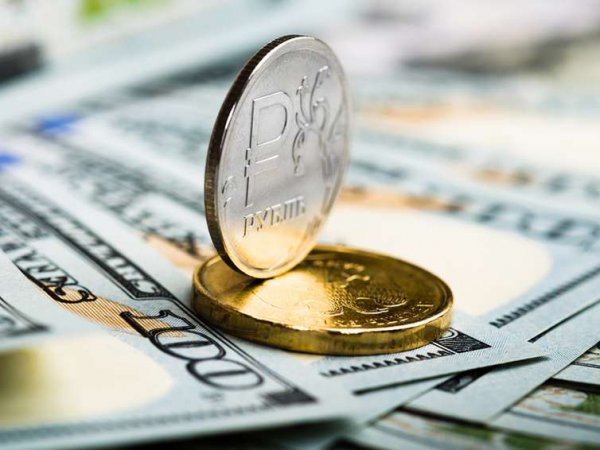 Курс доллара на сегодня, 20 июня 2018: курс рубля готовится к пятнице - прогноз экспертов