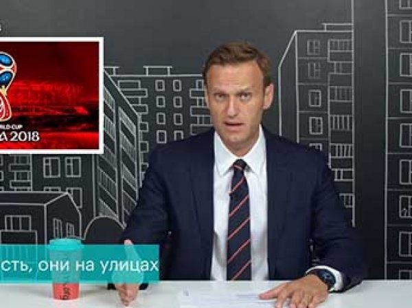 Навальный подал документы на регистрацию собственной партии