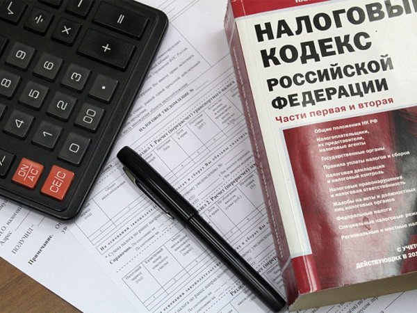 СМИ выяснили, начнет ли налоговая контролировать счета россиян с 1 июля 2018