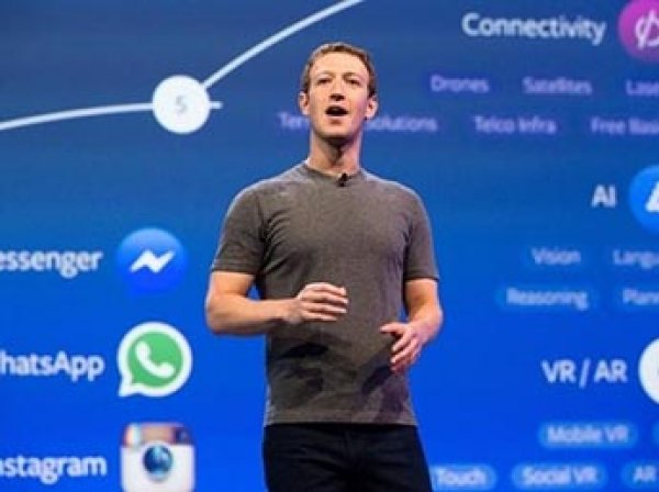 СМИ: инвесторы требуют от руководства Facebook отправить Цукерберга в отставку