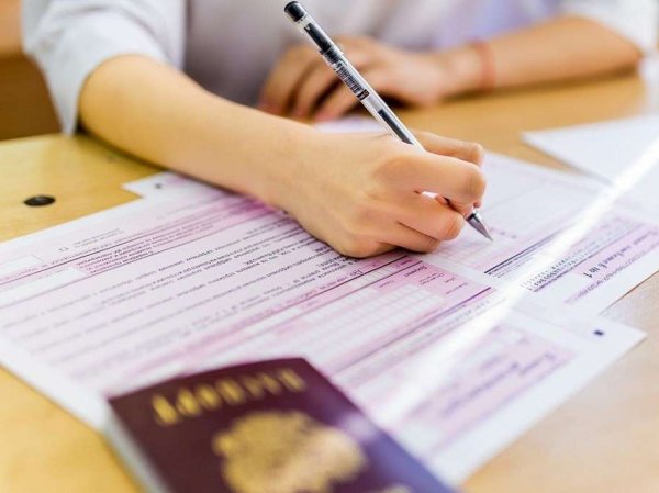 Результаты ОГЭ 2018 на официальном сайте по паспортным данным доступны онлайн