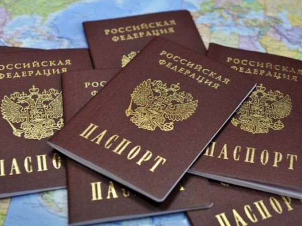 СМИ: 1,5 млн паспортов россиян оказались недействительными