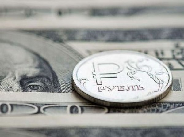 Курс доллара на сегодня, 20 июня 2018: эксперты предупредили о сильном падении курса рубля