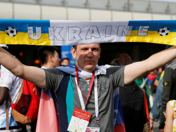 Суд наказал украинского болельщика за выходку во время матча РФ и Саудовской Аравии