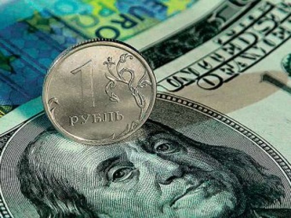 Курс доллара на сегодня, 28 июня 2018: рубль оказался под давлением — эксперты