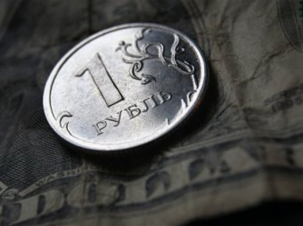 Курс доллара на сегодня, 30 июня 2018: в Минпромторге оценили текущий курс рубля