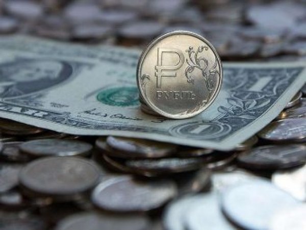 Курс доллара на сегодня, 19 июня 2018: курс рубля получает поддержку от налогов — прогноз экспертов