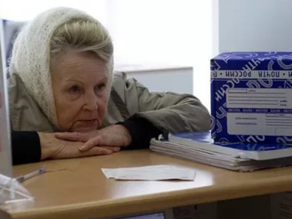 СМИ: правительство предложит депутатам самый жесткий вариант повышения пенсионного возраста
