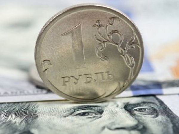 Курс доллара на сегодня, 6 июня 2018: курс рубля упадет из-за Минфина — прогноз экспертов