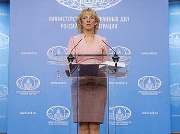 Мария Захарова рассказала, как Запад обманул Россию