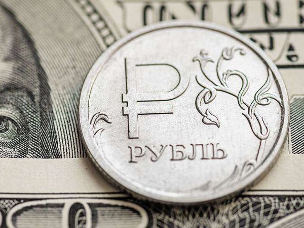Курс доллара на сегодня, 29 июня 2018: у курса рубля появятся новые ориентиры - эксперты