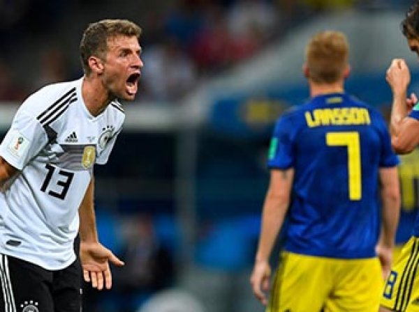 ФИФА может наказать Германию из-за празднования победного гола над Швецией