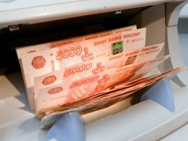 Курс доллара на сегодня, 2 июня 2018: курсу рубля готовят разворот - эксперты